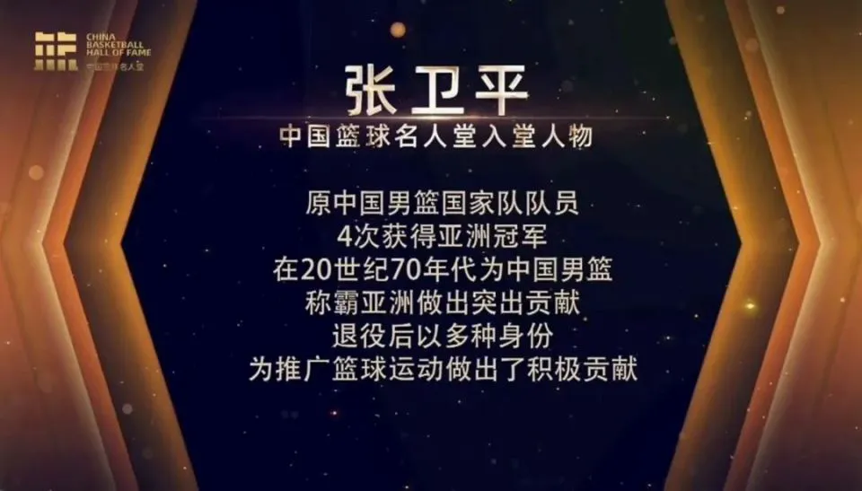 篮球训练的软件叫什么_2