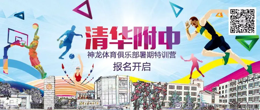 为什么篮球训练中的每个步骤都不可忽视_1