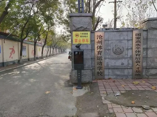 业余爱好者如何系统地学习篮球技能_1