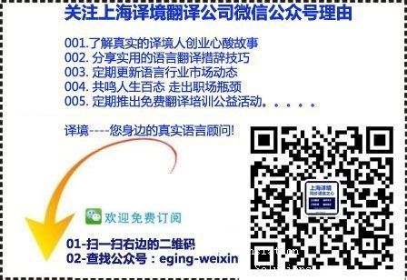 篮球模拟训练中的体能训练解决方案_2