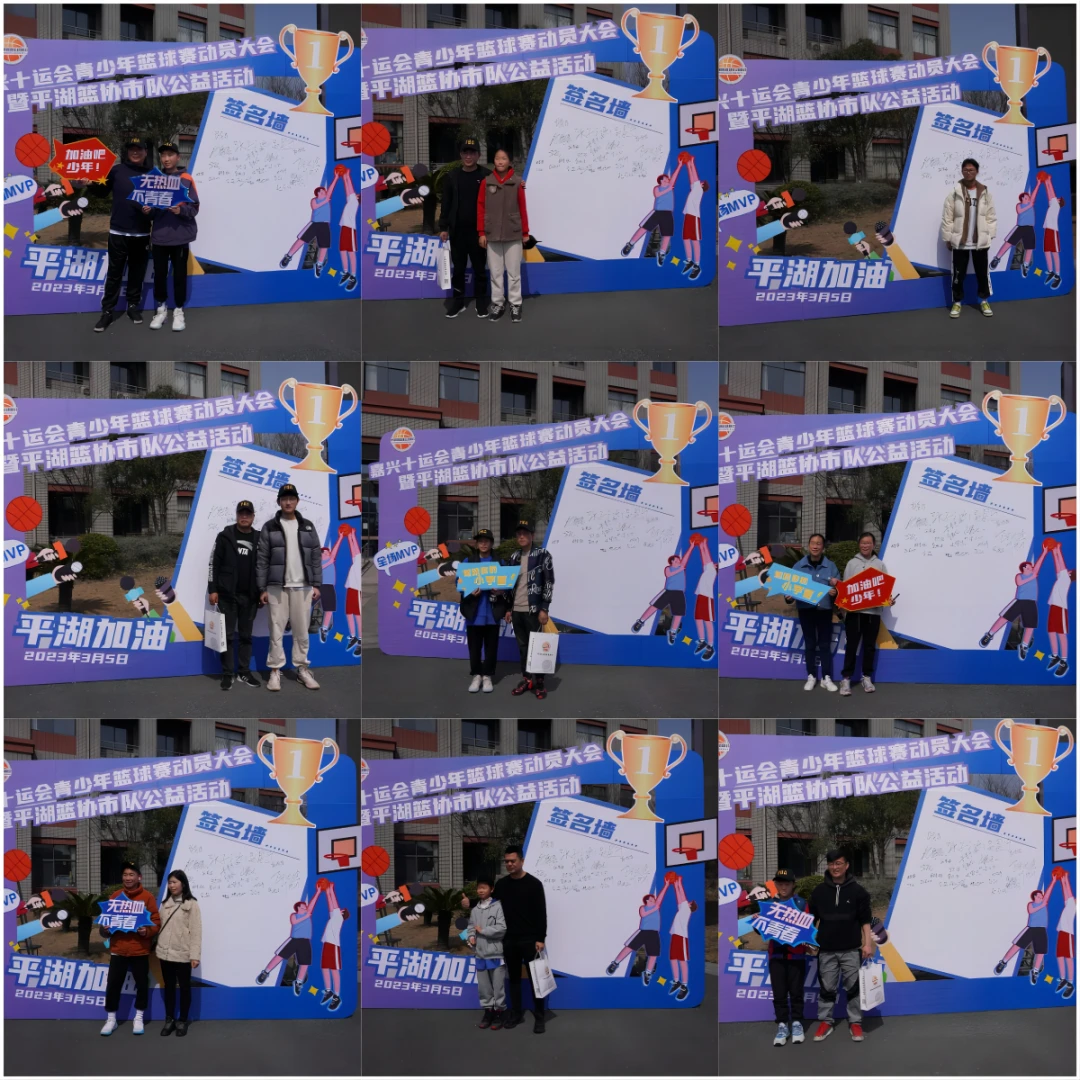 为什么篮球训练报告需要包含心理状态分析_2